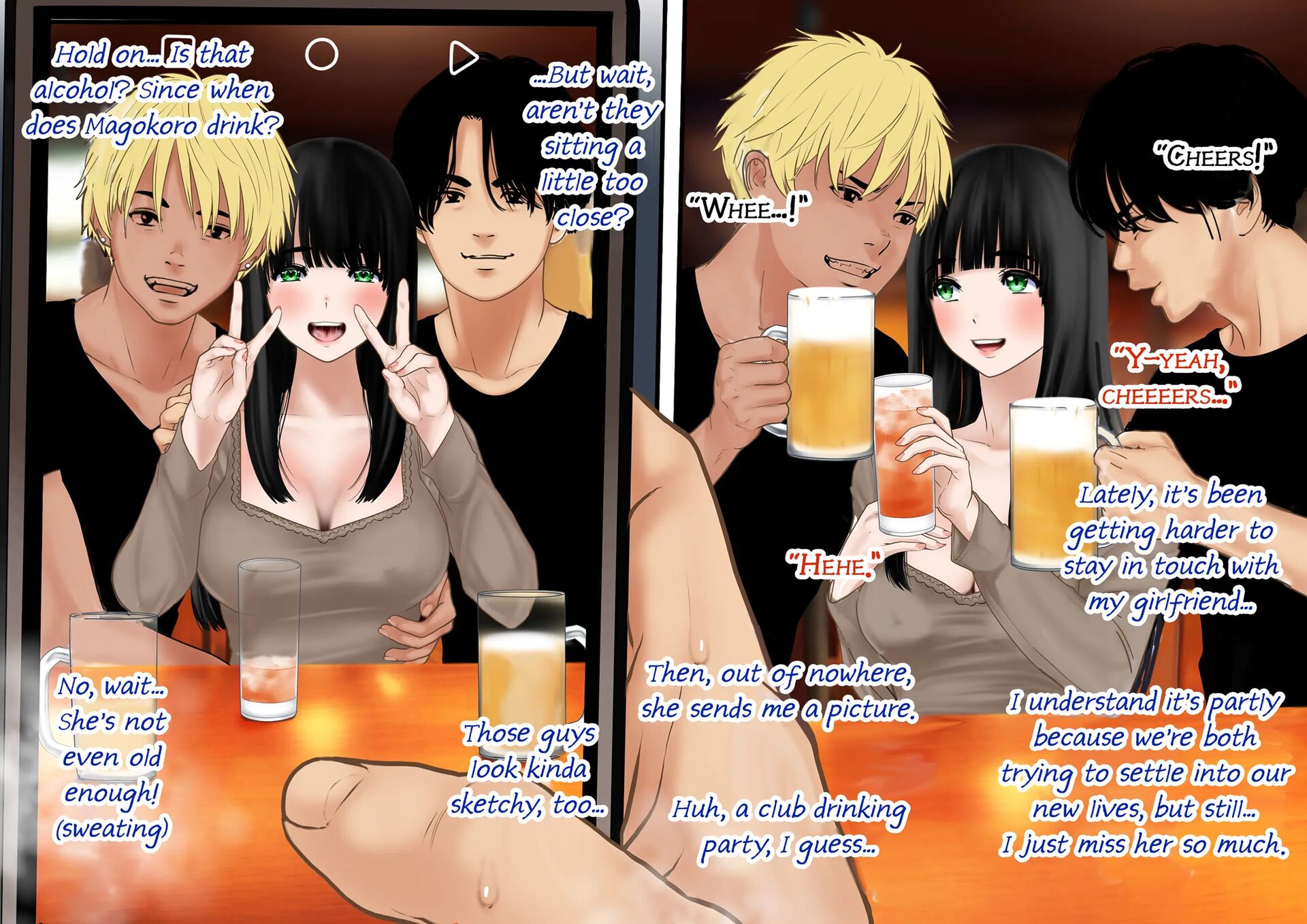 My Girlfriend Is A Public Sex Toy For Her Club Chapter 1000 Page 11